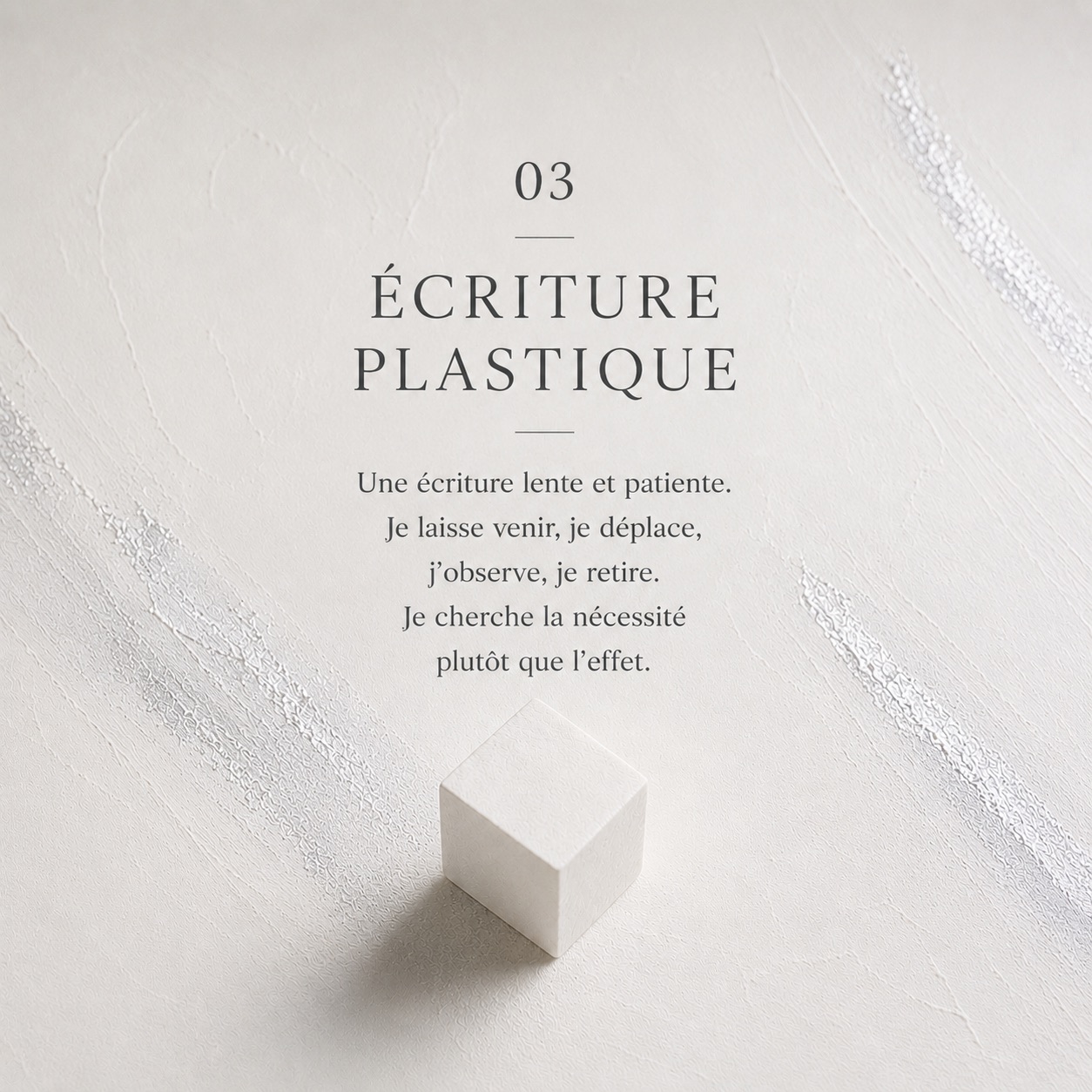 Processus créateur de Marie Dernoncourt — Écriture plastique